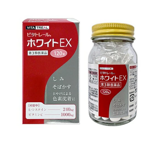 비타트레일 화이트 EX 120정