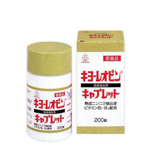 키요레오핀 캐플렛 S 200정