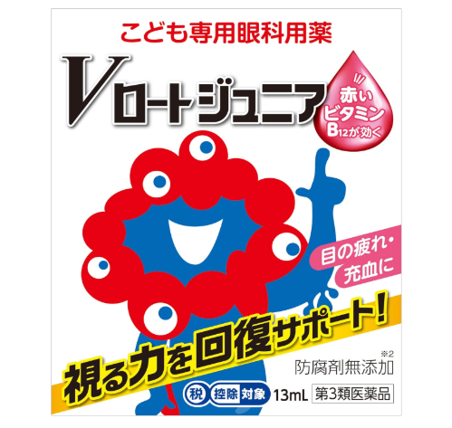 V 로트 주니어 13mL