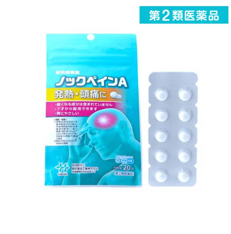 노크 페인 A 20정