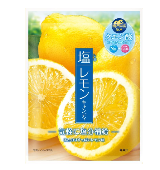 카토 제과 소금 레몬 캔디 58g × 3봉세트