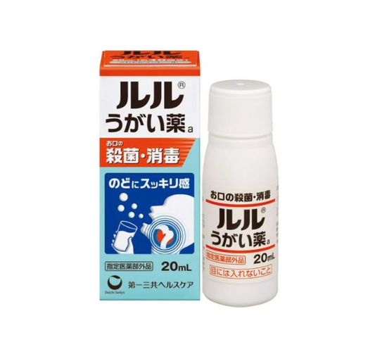 루루 양치질 약 A 20ML