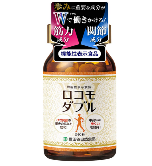 세타가야 로코모더블 무릎 관절 사프리 240정