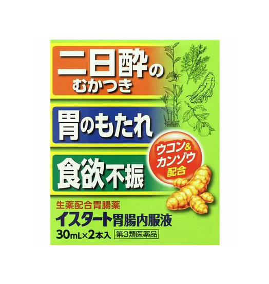 이스타트 위장내 복액 30mL×2