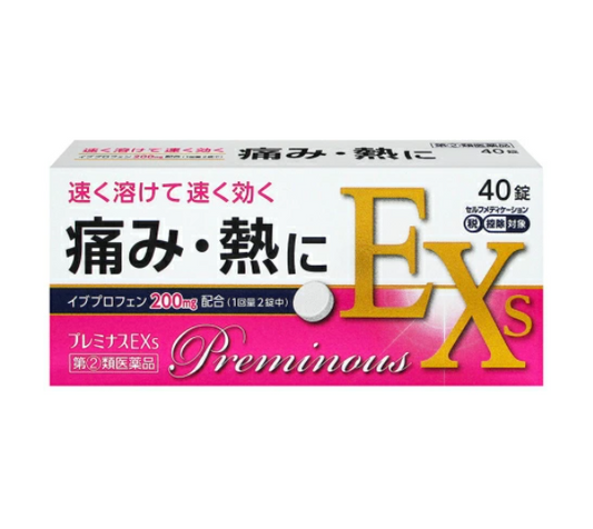 프리미너스 EXs 40정