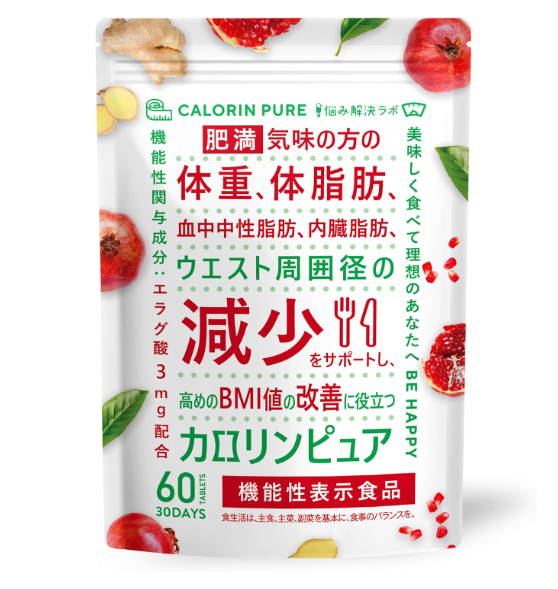 체중감소 보조식품 카롤린 퓨어 60정