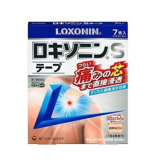 로키소닌 S 테이프