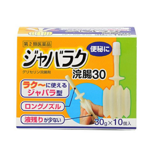 자바락 관장 30 30g×10개입