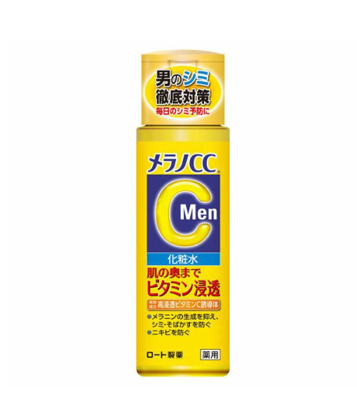 로토 메라노CC MEN 기미잡티