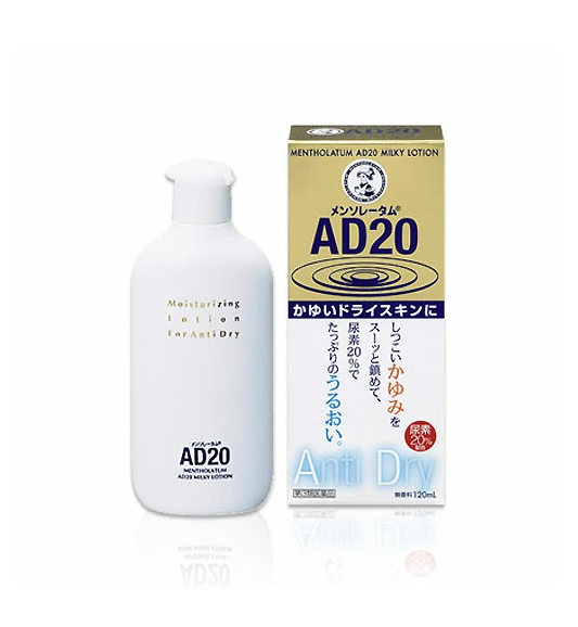 멘소레담 AD 프리미어 로션 120mL