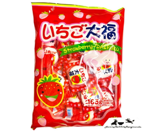야오킨 마시멜로 과자 28개입 ×2