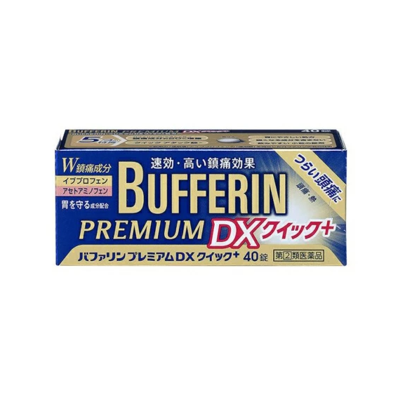 버퍼린 프리미엄 DX 퀵 플러스