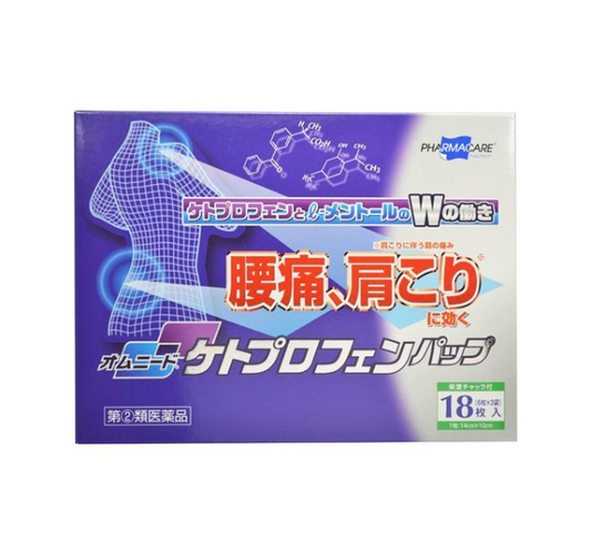 오무니드 케토프로펜 파스 18매