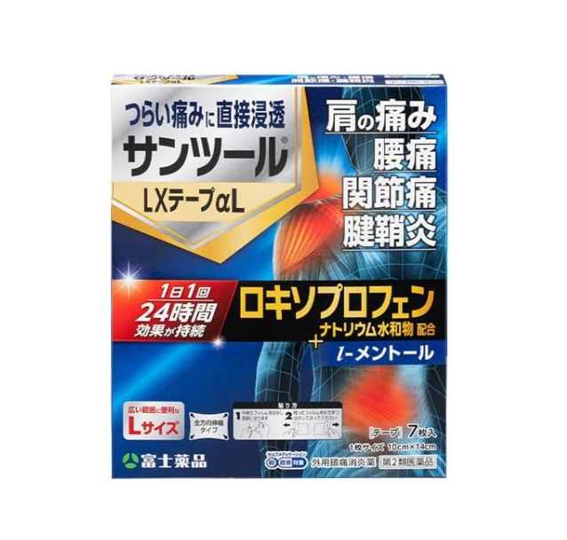 산툴 LX 테이프 알파 L