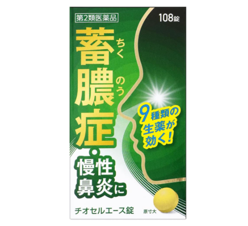 치오셀 에이스 108정