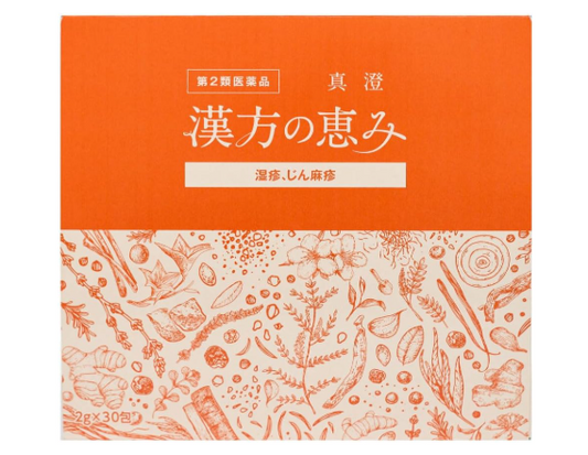 마스미 한방제제 2g × 30포