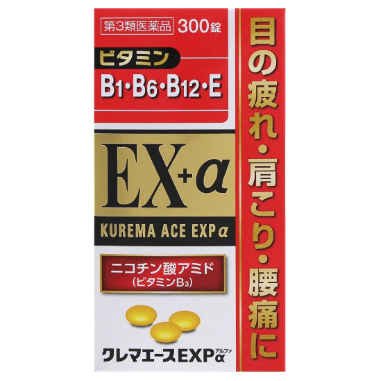 크레마에이스 EXP 알파 300정