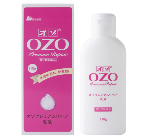 오조 프리미엄 리페어 크림 110g