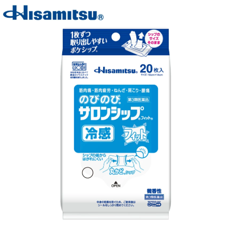 노비노비 살롱쉽 핏