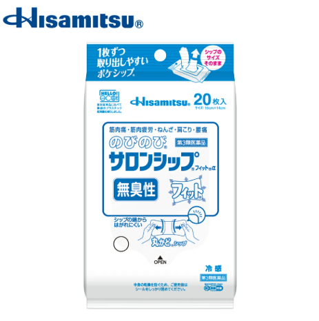 노비노비 살롱쉽 핏 알파 20매