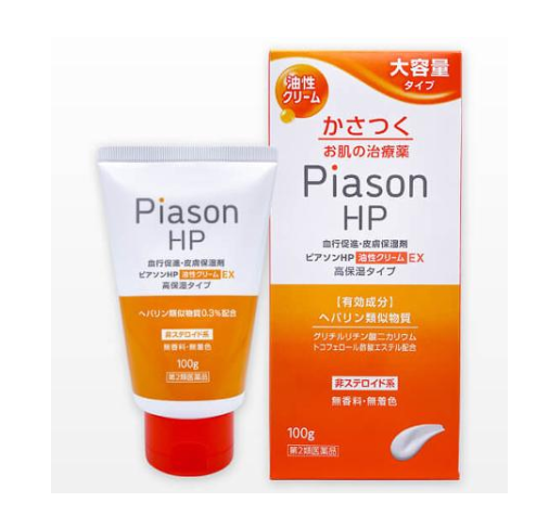 피아손 HP 유성 크림 EX 100g