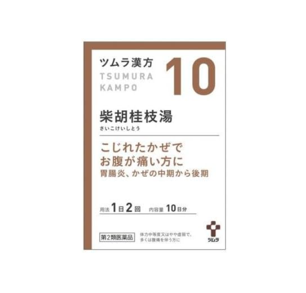 즈무라한방 시호계지탕 20포