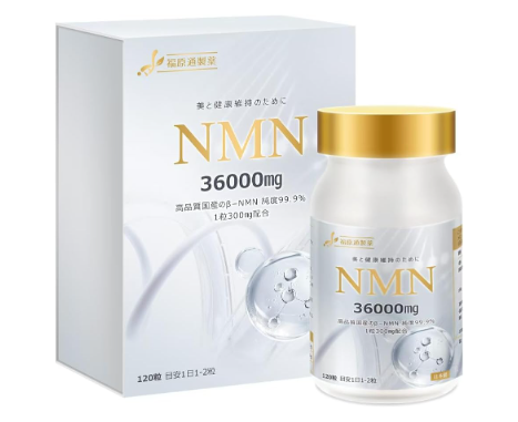 후쿠하라도야쿠 NMN 36000mg 비타민B3 건강보조식품 120캡슐