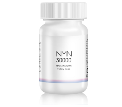 NMN 나이아신아마이드 30000mg 고순도 99% 일본산 150캡슐