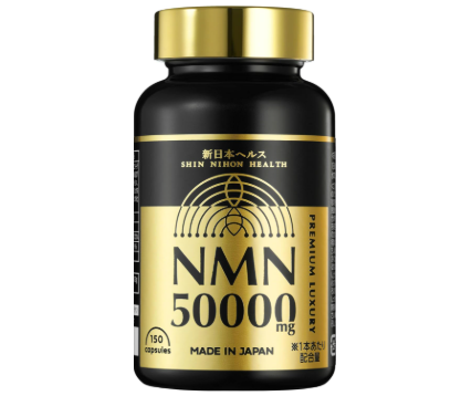서플리먼트 NMN 50000mg 프리미엄 150캡슐