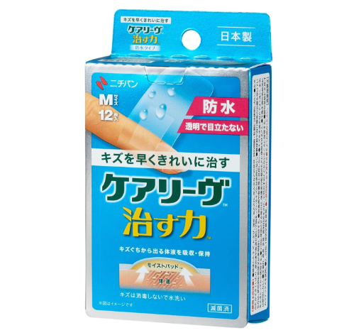 니치반 케어리브 하이드로콜로이드 방수 밴드