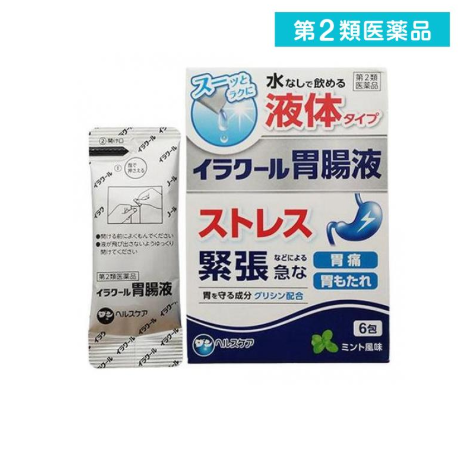 이락쿨 위장액 6포