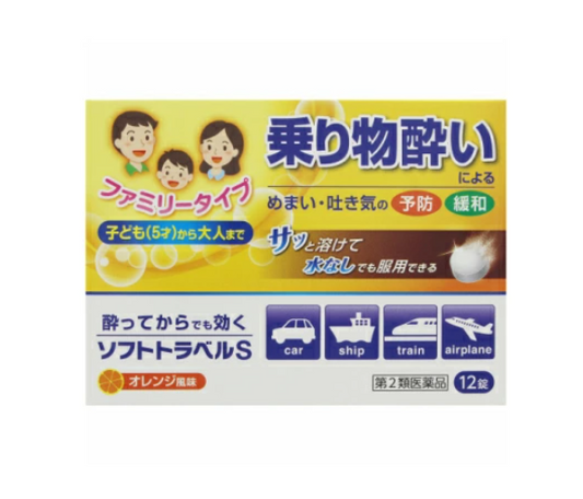 아이티엠 멀미 완화 정제 12정