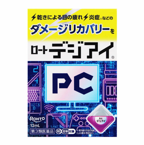 로토 디지아이 눈 피로 충혈 완화 안약 12ml
