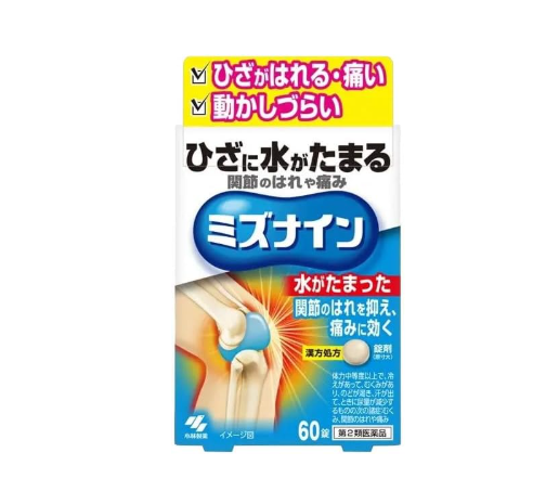 미즈나인 관절 부종·무릎 통증 완화 60정
