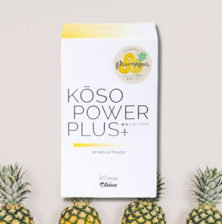 아비오스 파인애플 효소 파우더 20포