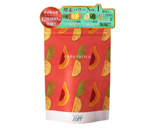 파파파이나 파인애플 효소 × 청파파야 발효 효소 분말 30일분