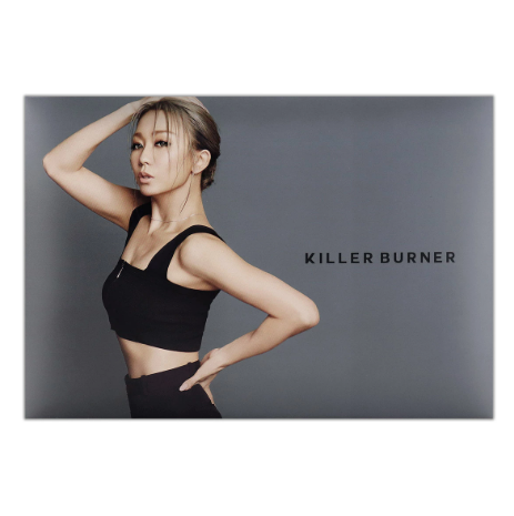 코다 쿠미 프로듀스 킬러버너 다이어트 보조제 30포입