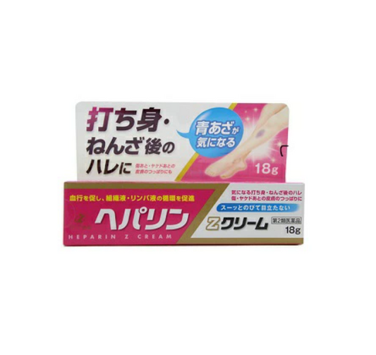 헤파린Z 보습 크림 18g