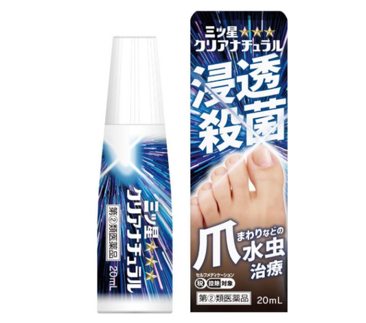 미츠보시 클리어 내추럴 20mL