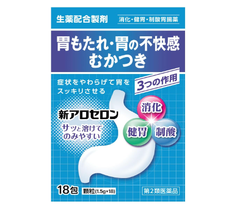 신 아로세론 소화·위장 케어 분말 18포