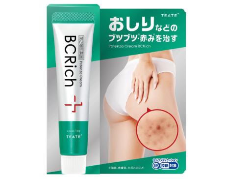 포텐자 BC 리치 크림 15g