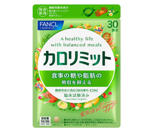 서플리먼트 팬클 카로리미트 90정