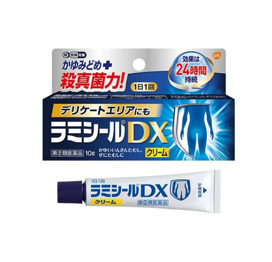 라미실 DX 크림 10g