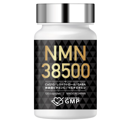 라보테크 NMN 38500mg 120캡슐
