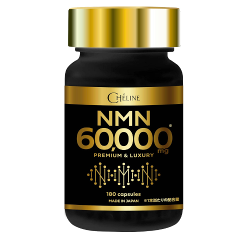 쉐리느 NMN 60000mg 180캡슐