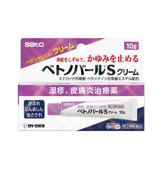 베토노바르 S 크림 10g