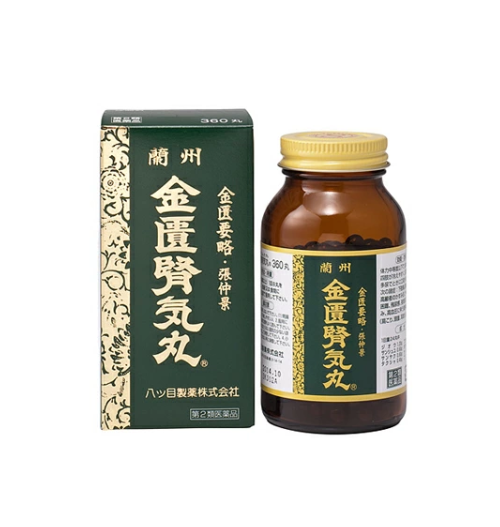 란저우 금궤신기환 720환