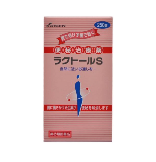 라쿠토루S 250정