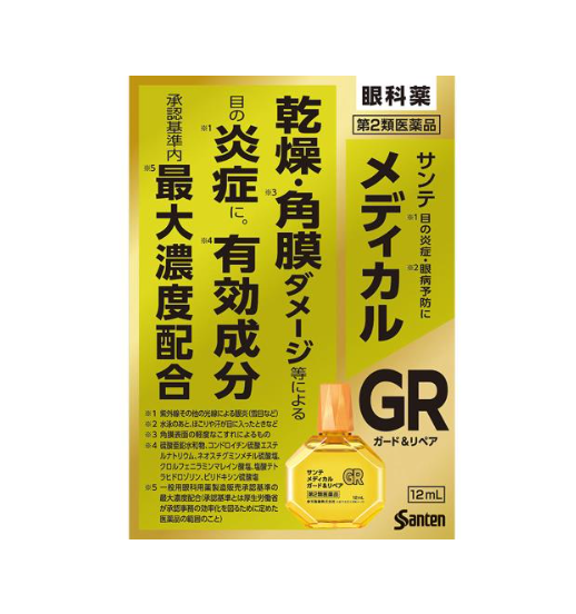 산테 메디컬 가드 앤 리페어 점안액 12mL