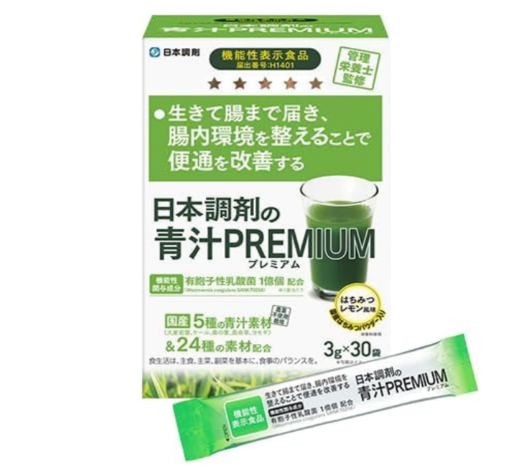기능성식품 청즙 프리미엄 유포자성 유산균 보리새싹 30포